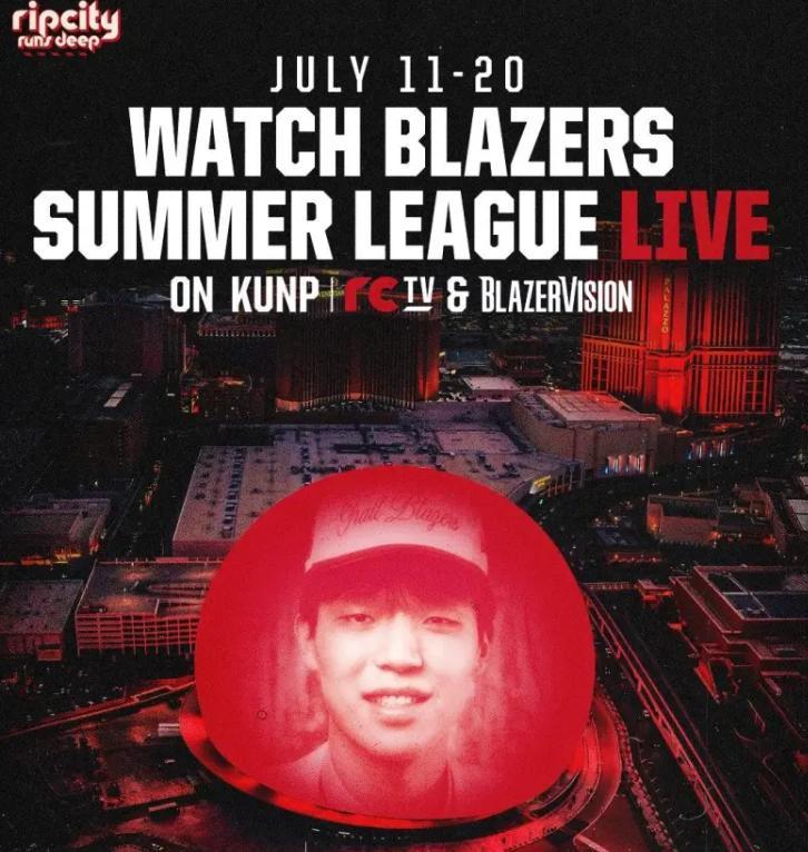开拓者夏季联赛大名单公布，杨瀚森成重点考察球员！