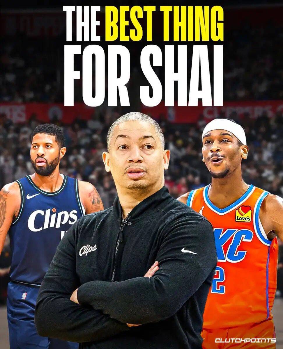 开云入口-7换1大交易！主动抛弃球队基石，NBA最失败球队，如今还没有清醒