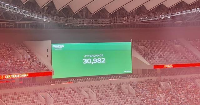 开云娱乐-关注度高!30982名观众现场观看中国U22男足与北马一战
