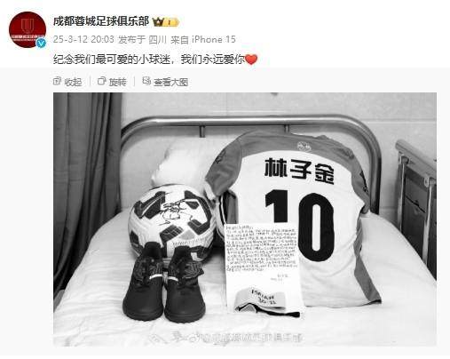 开云官网-【早报】几家欢喜几家愁！欧冠八强对阵出炉！