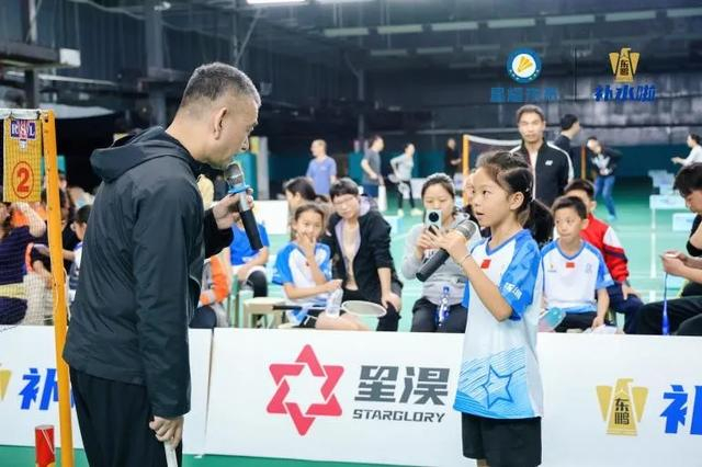 开云APP-0到25000人！星耀未来羽毛球赛火箭式发展背后的“用户思维”|尤尼克斯|青少年|比赛|家长|球员_新浪体育_新浪新闻