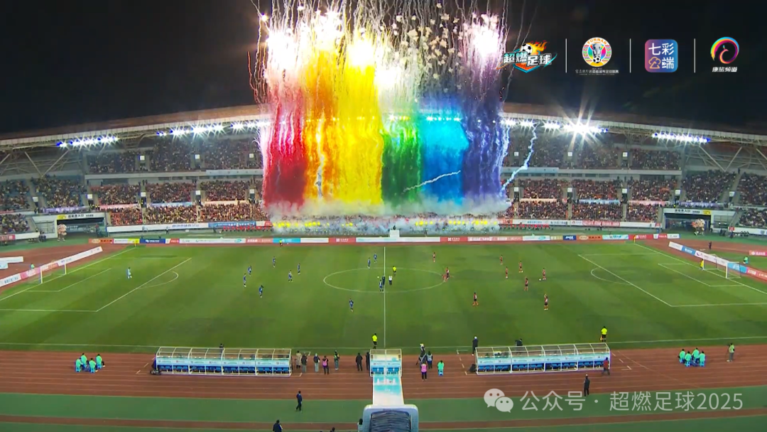 开云-征集开始!让你的歌,唱响滇超联赛~