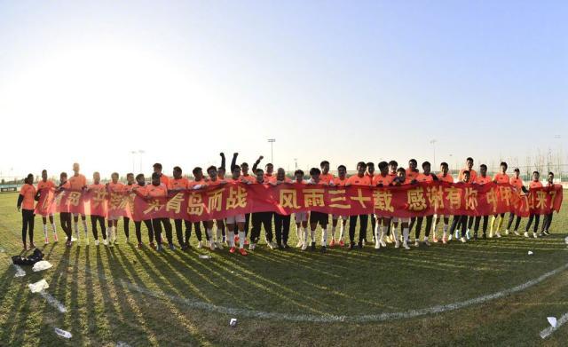 开云在线-青岛海牛，守住中国足球寒冬中的一道光