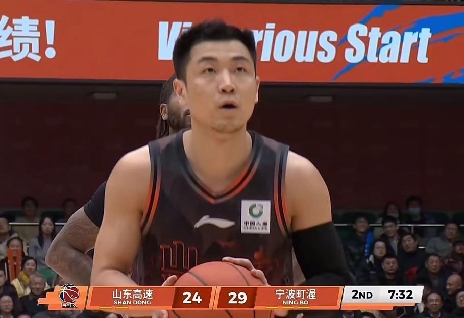 开云在线-山东男篮24分大胜，高诗岩单节15分，鲍威尔29+8陈林坚12分！