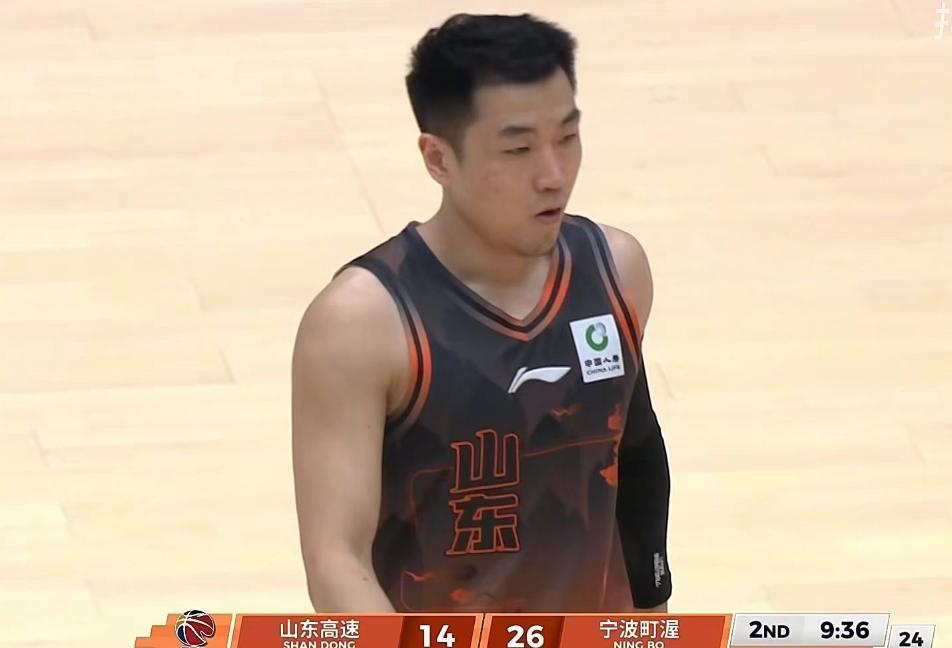 开云在线-山东男篮24分大胜，高诗岩单节15分，鲍威尔29+8陈林坚12分！