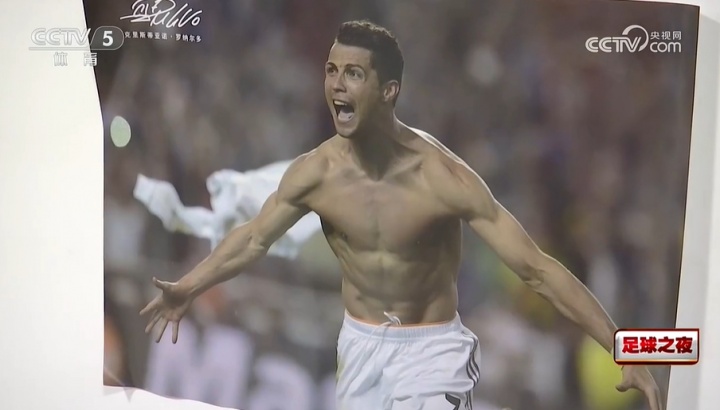 开云-加油！魏祥鑫旧采访：大目标是C罗 小目标武磊 先成为中国第一人