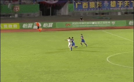 1747231395488081812.gif 开云在线-足协评议认定3例裁判错漏判 刘诚宇进球应判无效