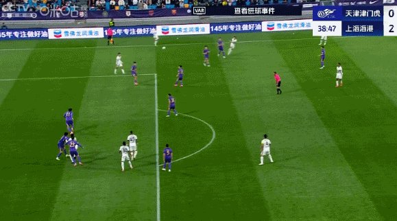 1744804213019039241.gif 开云娱乐-【中超】加布里埃尔莱昂纳多建功 津门虎1比4海港