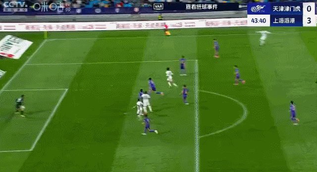 1744804206972028143.gif 开云娱乐-【中超】加布里埃尔莱昂纳多建功 津门虎1比4海港