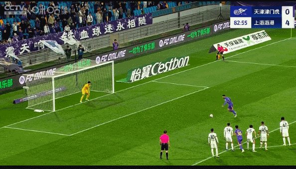 1744804191642008484.gif 开云娱乐-【中超】加布里埃尔莱昂纳多建功 津门虎1比4海港