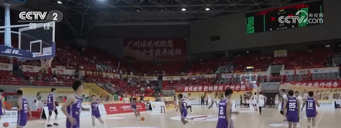 开云在线-“票根+”串联多元消费场景 以赛兴城、以赛促产助推文旅消费升级引擎更足|嘉兴|吴越|揭幕战|浙江省城市足球联赛|吴越杯_新浪体育_新浪新闻