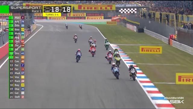法甲
