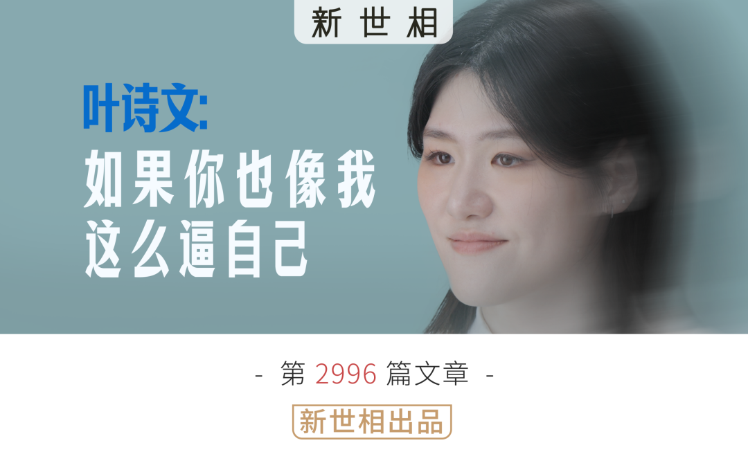 德甲