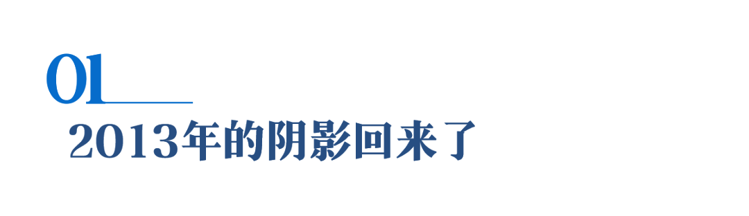 开云APP-如果你也像我一样这么逼自己 | 对话叶诗文