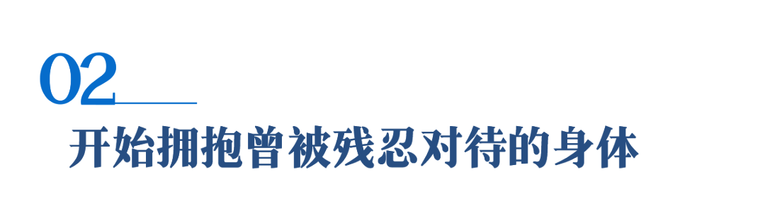 开云APP-如果你也像我一样这么逼自己 | 对话叶诗文