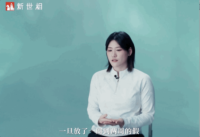 开云APP-如果你也像我一样这么逼自己 | 对话叶诗文