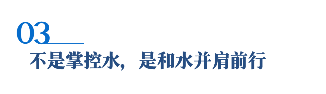开云APP-如果你也像我一样这么逼自己 | 对话叶诗文
