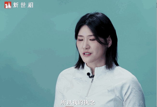 开云APP-如果你也像我一样这么逼自己 | 对话叶诗文