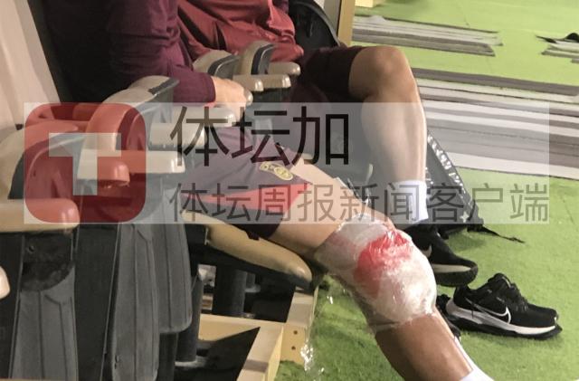 开云入口-武磊场边观看训练内心焦急 距百场里程碑只差一场