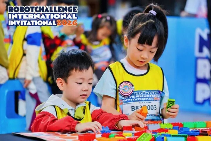 开云入口-逐梦泉城！2026 赛季 RC 国际邀请赛（济南站）完美收官，致敬科技少年的巅峰闪耀时刻！|山东交通学院|济南市|山东省|机器人|比赛_新浪体育_新浪新闻