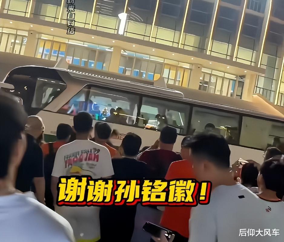 开云入口-破案!只是雪藏了孙铭徽,上海就无力招架原因找到,浙迷实话扎心
